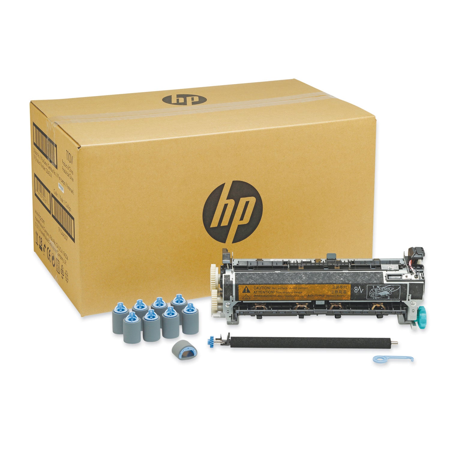 HP LaserJet 110V User Maintenance Kit, Q5421A - 225000 Pages - Laser - Black - 1