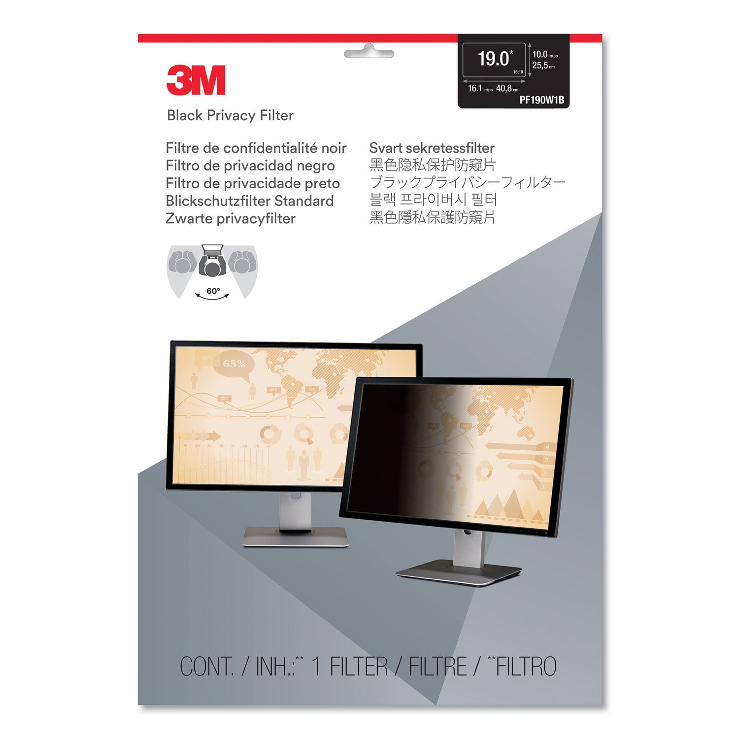 frameless-blackout-privacy-filter-for-19-widescreen-flat-panel-monitor-1610-aspect-ratio_mmmpf190w1b - 2