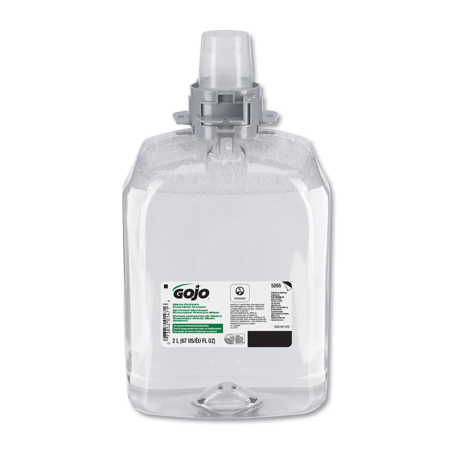 green-certified-foam-hand-cleaner-unscented-2000-ml-refill-2-carton_goj526502 - 1