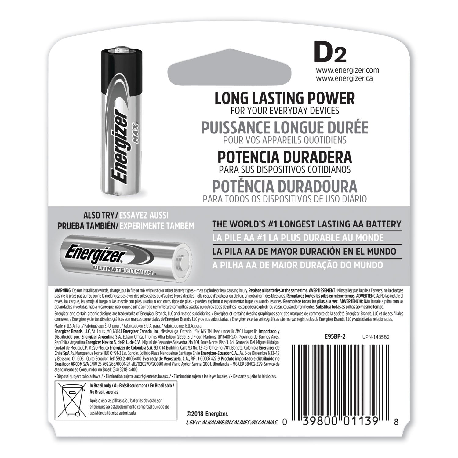 MAX Alkaline D Batteries, 1.5 V, 2/Pack - 