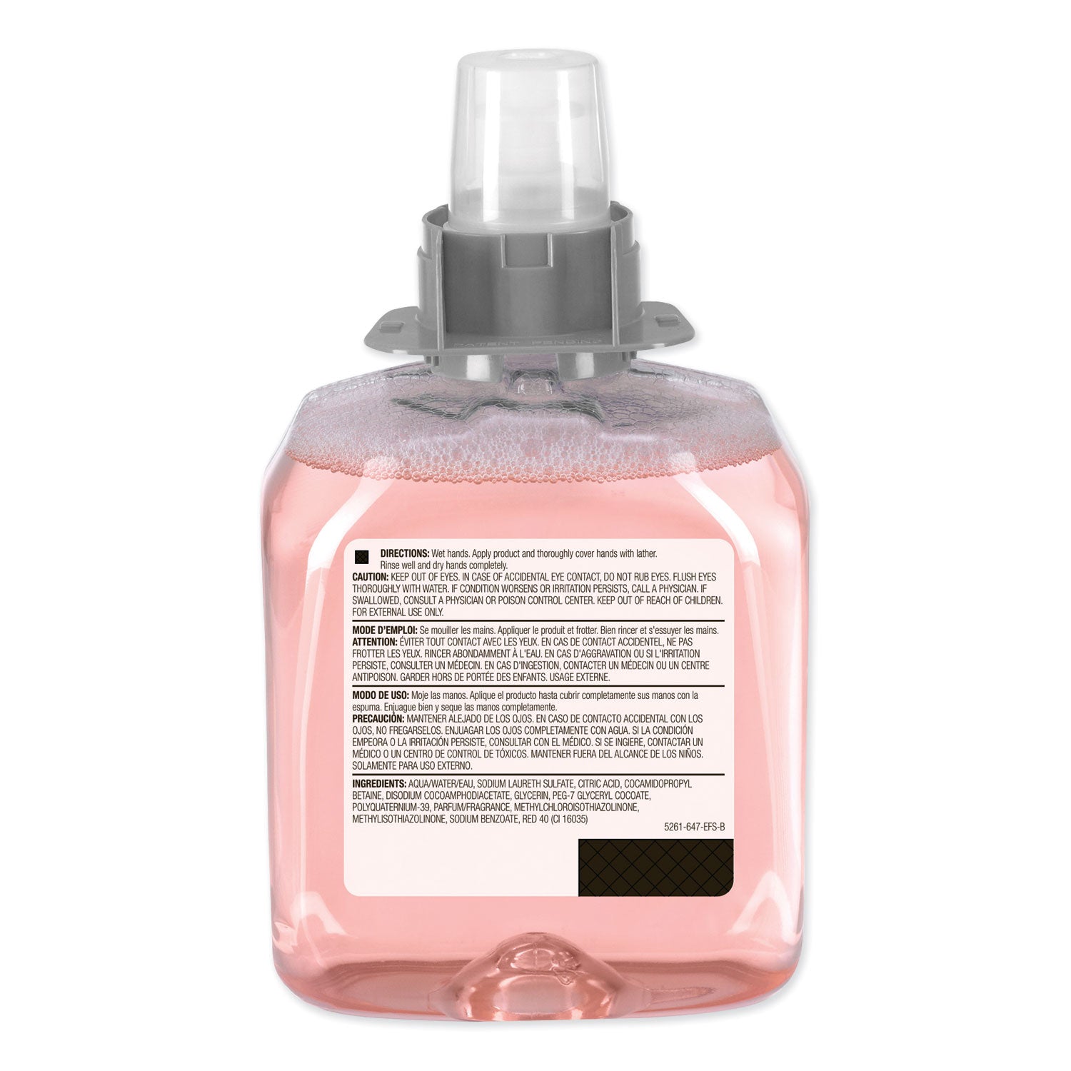 luxury-foam-handwash-fmx-12-dispenser-cranberry-1250-ml-pump_goj516104ea - 2