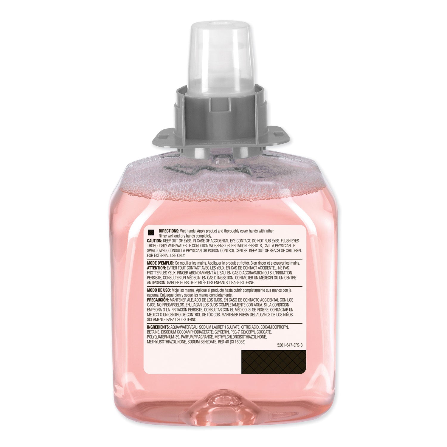 Luxury Foam Handwash, FMX-12 Dispenser, Cranberry, 1,250 mL Pump