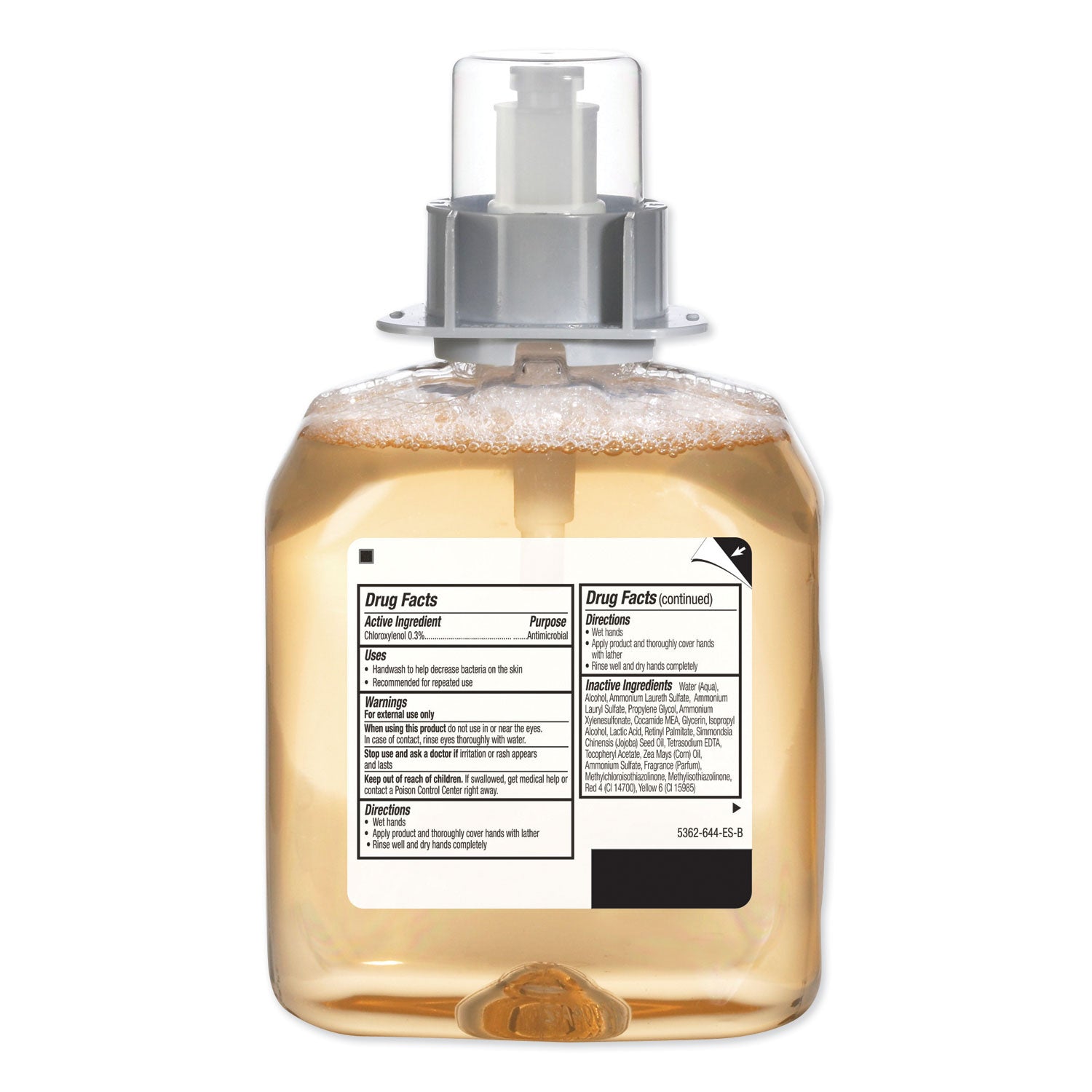 Luxury Foam Handwash, FMX-12 Dispenser, Fresh Fruit, 1,250 mL Pump