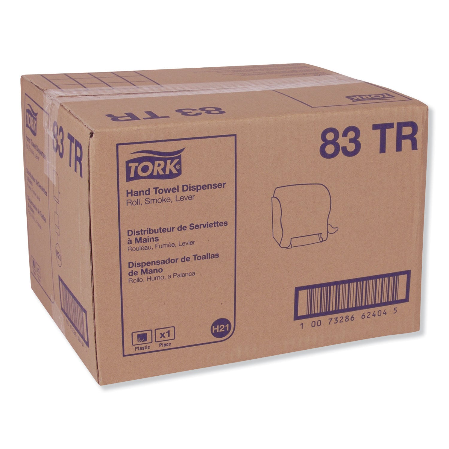 Compact Hand Towel Roll Dispenser, 12.49 x 8.6 x 12.82, Smoke
