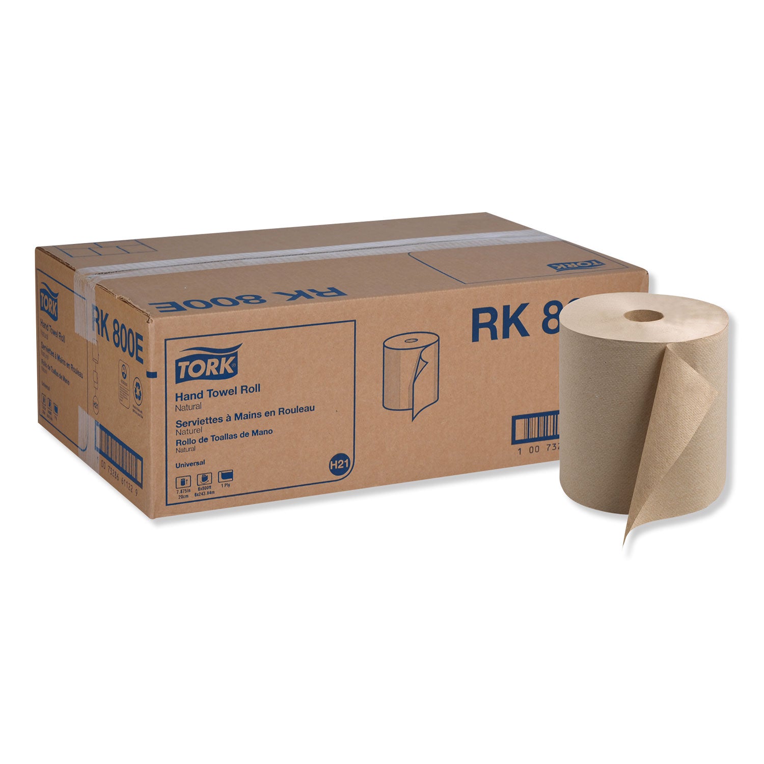 universal-hardwound-roll-towel-1-ply-788-x-800-ft-natural-6-carton_trkrk800e - 1
