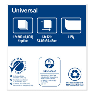 universal-masterfold-dispenser-napkins-1-ply-13-x-12-natural-6000-ct_trkd786e - 4