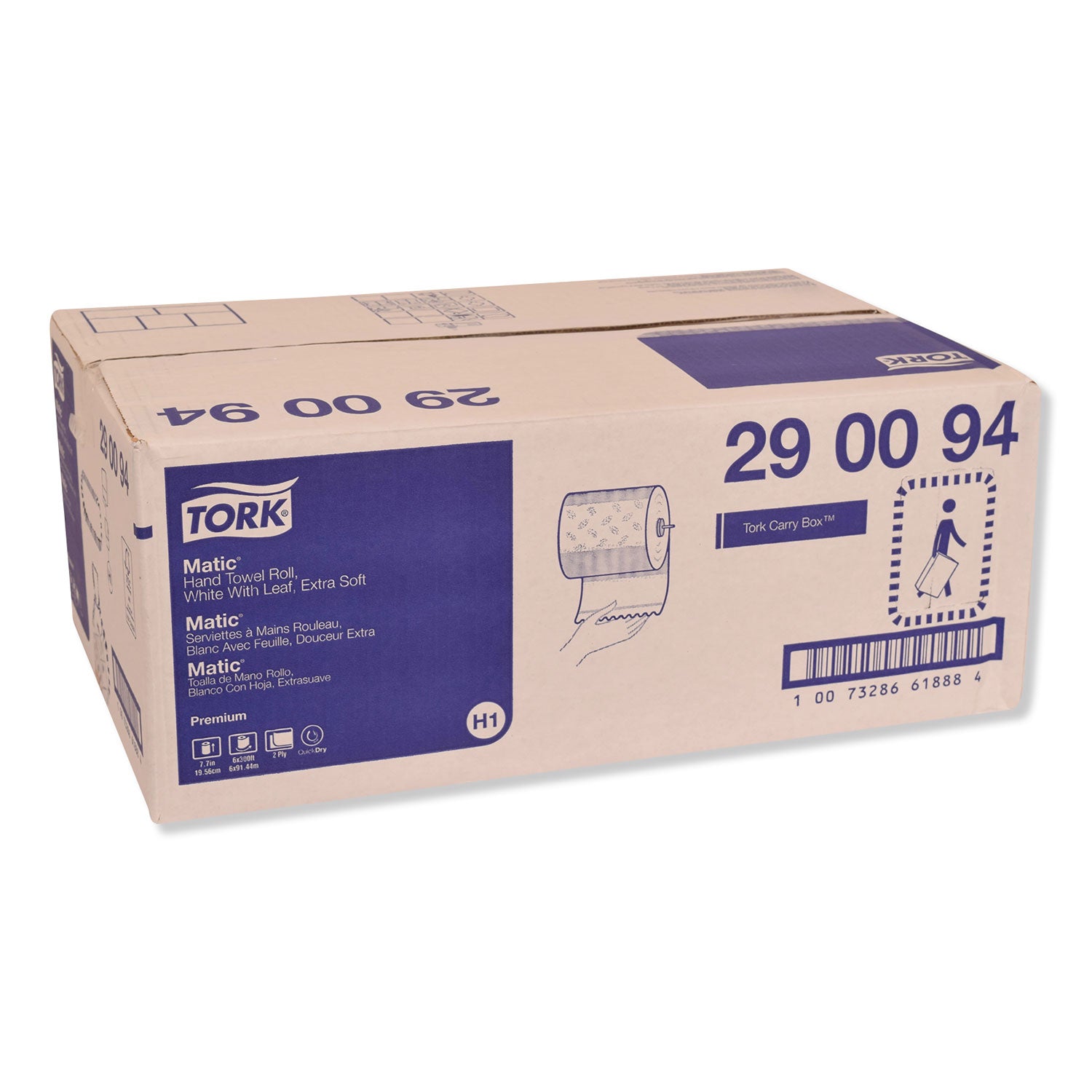 Premium Extra Soft Matic Hand Towel Roll, 2-Ply, 7.7" x 300 ft, White, 6/Carton