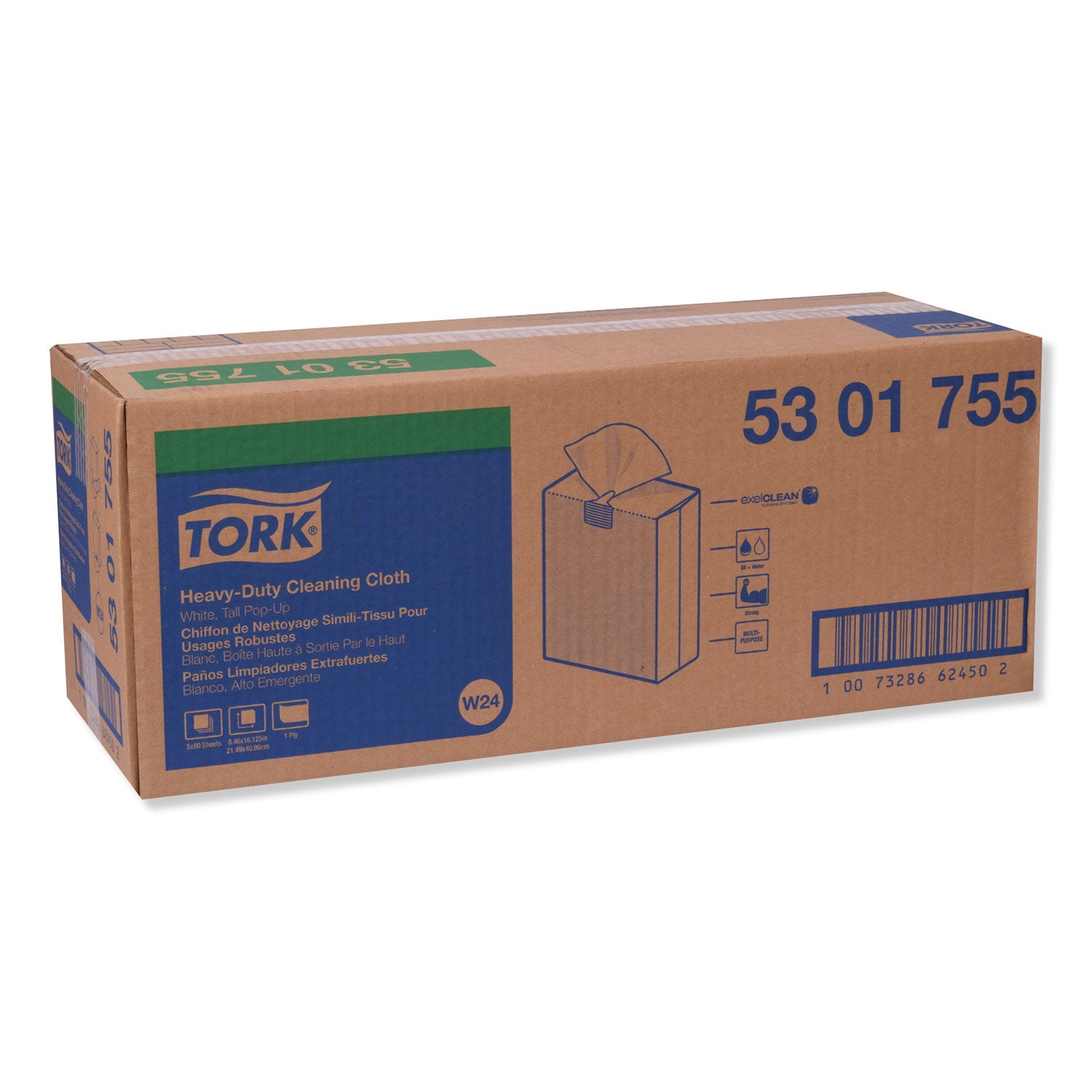 heavy-duty-cleaning-cloth-846-x-1613-white-80-box-5-boxes-carton_trk5301755 - 2