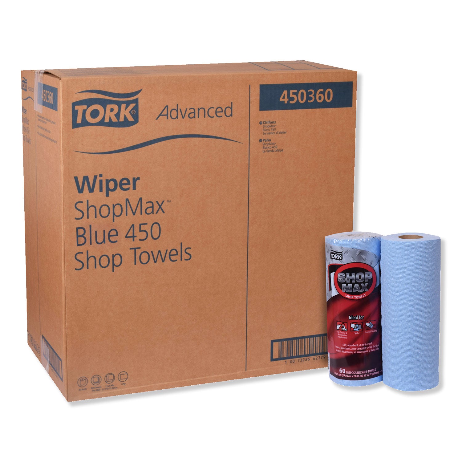 advanced-shopmax-wiper-450-11-x-94-blue-60-roll-30-rolls-carton_trk450360 - 1