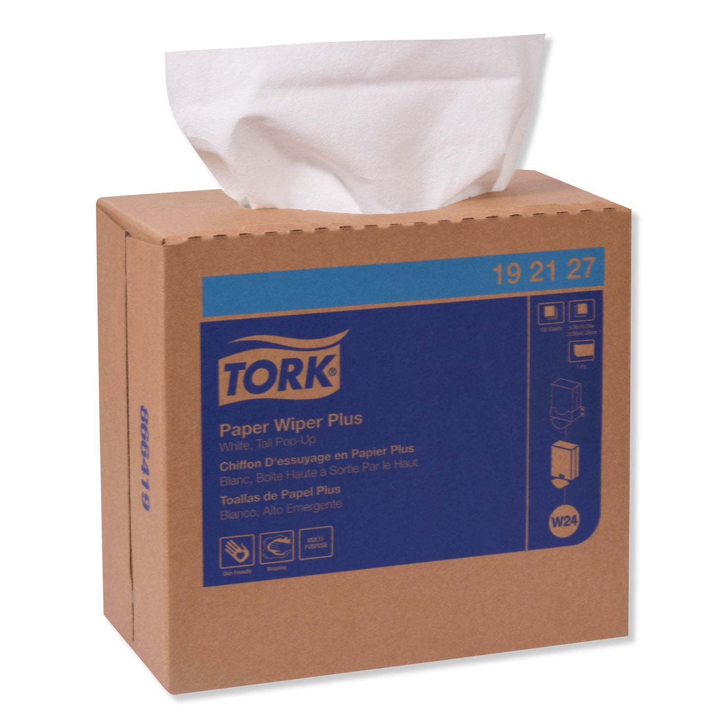 multipurpose-paper-wiper-925-x-1625-white-100-box-8-boxes-carton_trk192127 - 5