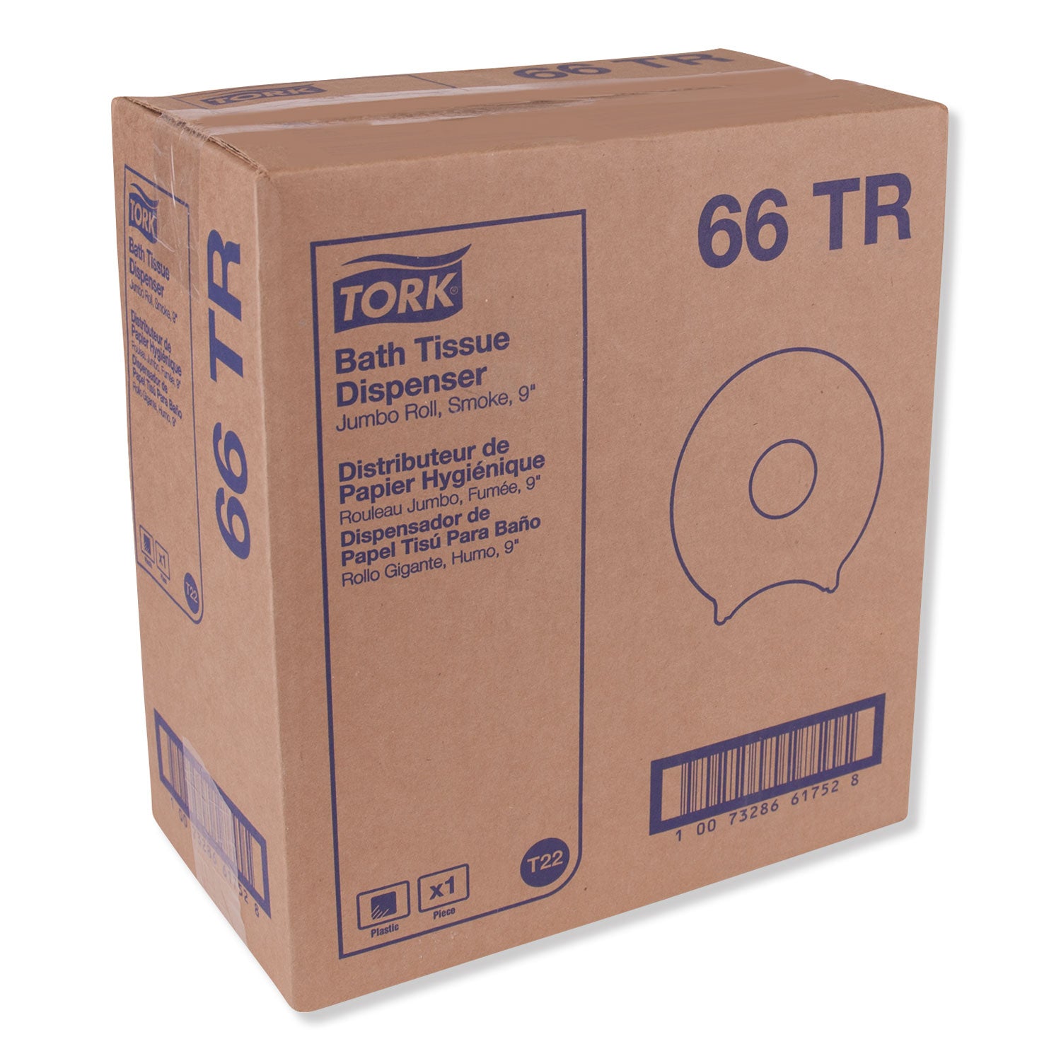 Jumbo Bath Tissue Dispenser, 10.63 x 5.75 x 12, Smoke