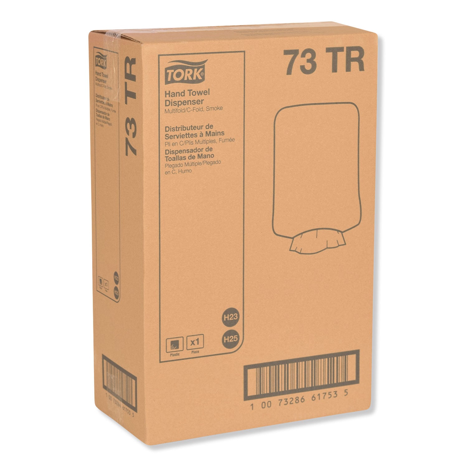 folded-towel-dispenser-1175-x-625-x-18-smoke_trk73tr - 2