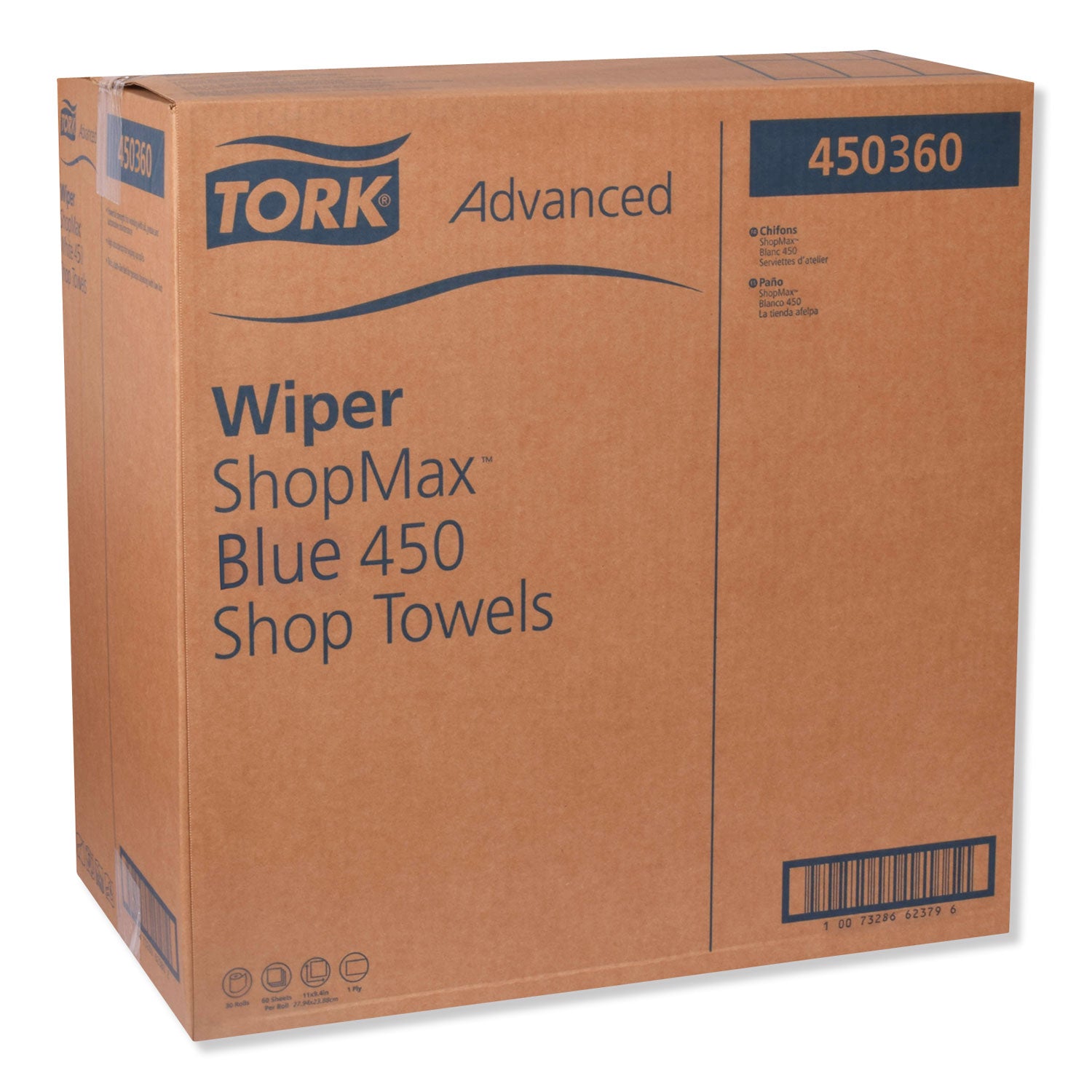 advanced-shopmax-wiper-450-11-x-94-blue-60-roll-30-rolls-carton_trk450360 - 2