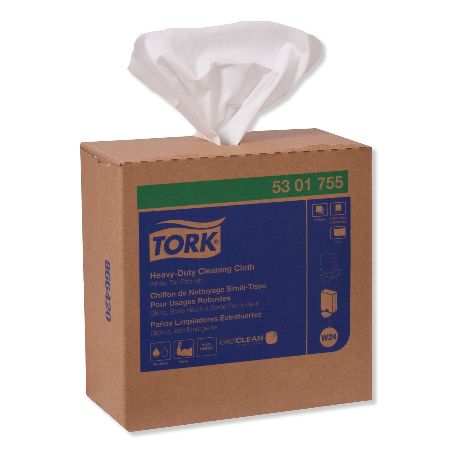 heavy-duty-cleaning-cloth-846-x-1613-white-80-box-5-boxes-carton_trk5301755 - 5