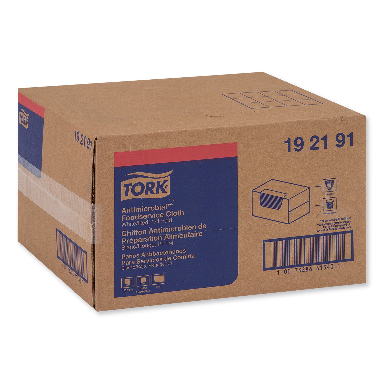 Foodservice Cloth, 13 x 24, White, 150/Carton