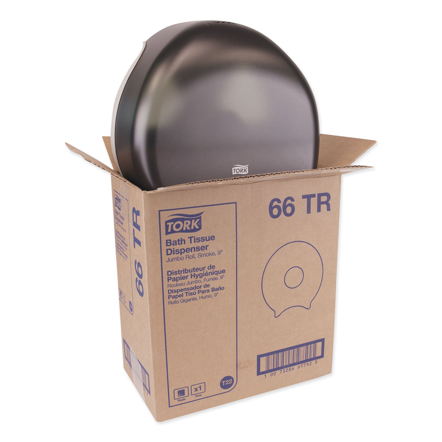 Jumbo Bath Tissue Dispenser, 10.63 x 5.75 x 12, Smoke