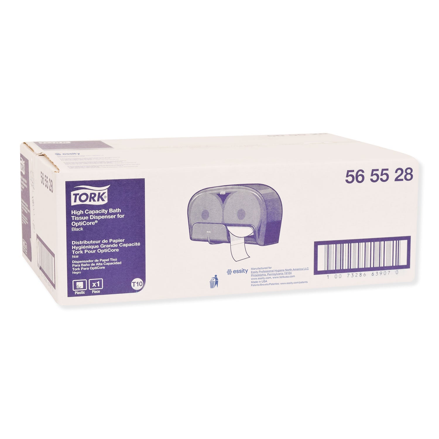 High Capacity Bath Tissue Roll Dispenser for OptiCore, 16.62 x 5.25 x 9.93, Black