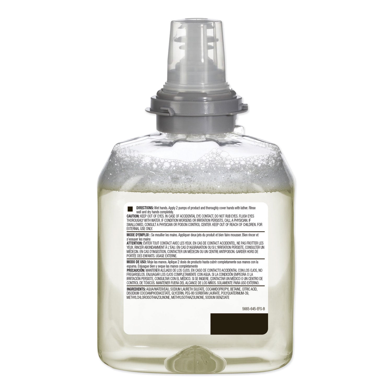TFX Green Certified Foam Hand Cleaner Refill, Unscented, 1,200 mL, 2/Carton