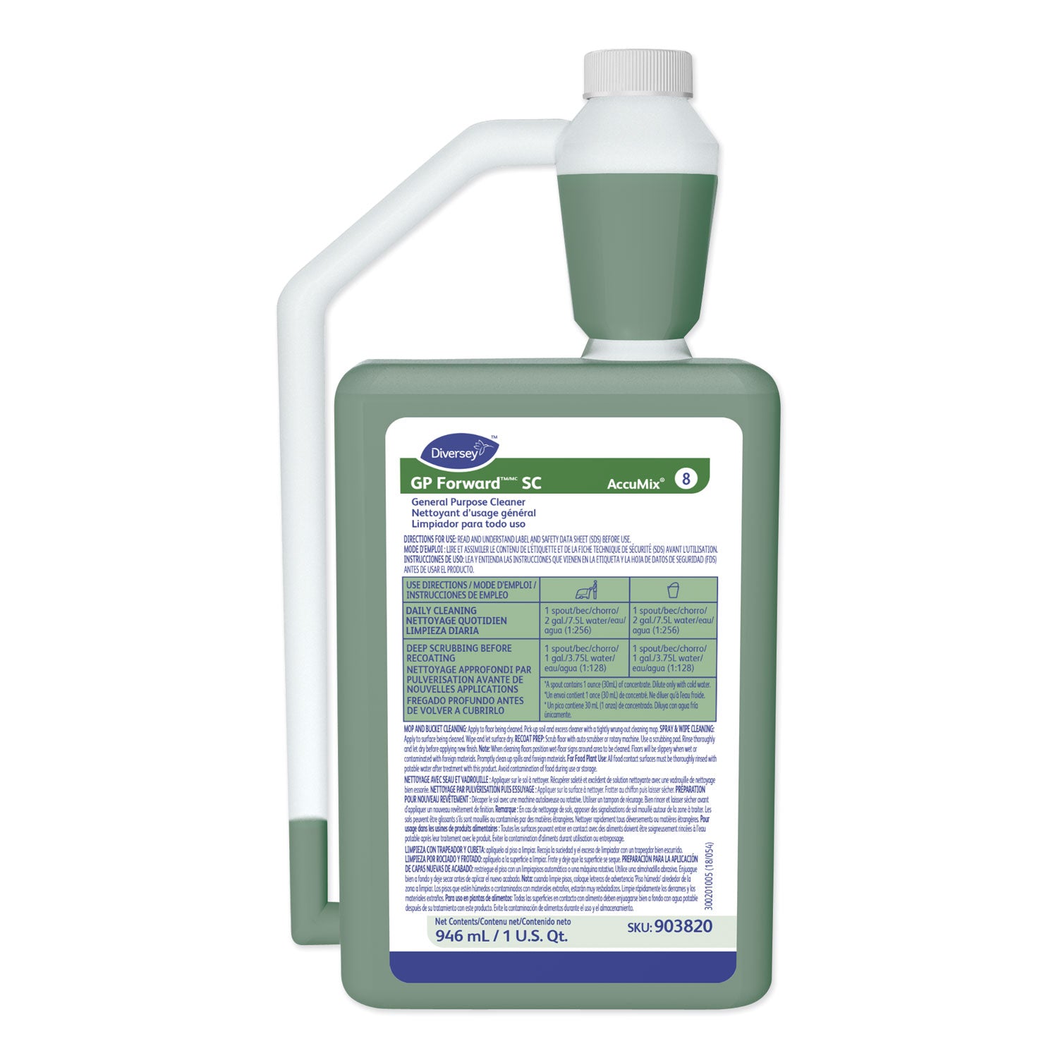 Good Sense Automatic Spray System, Fresh Scent, Yellow, 0.67 oz Cartridge, 12/Carton