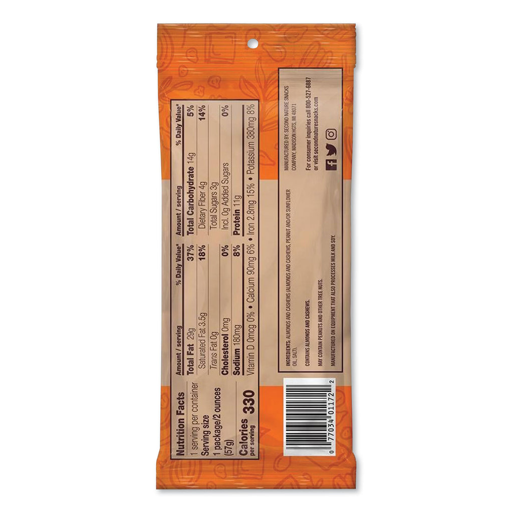 premium-duet-nut-mix-2-oz-bag-12-bags-box_ssukar01172 - 3