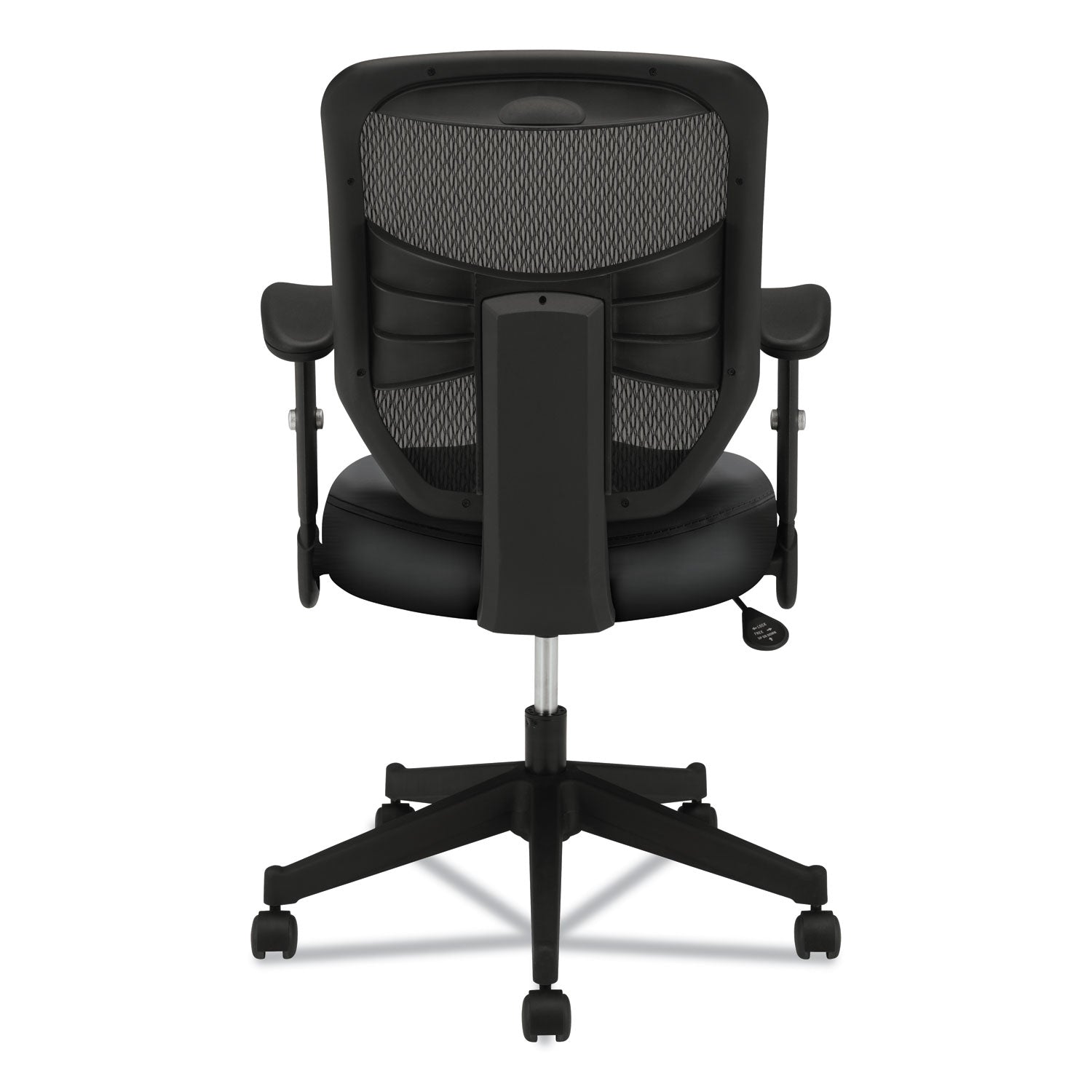 VL531 Mesh High-Back Task Chair with Adjustable Arms, Supports Up to 250 lb, 18" to 22" Seat Height, Black