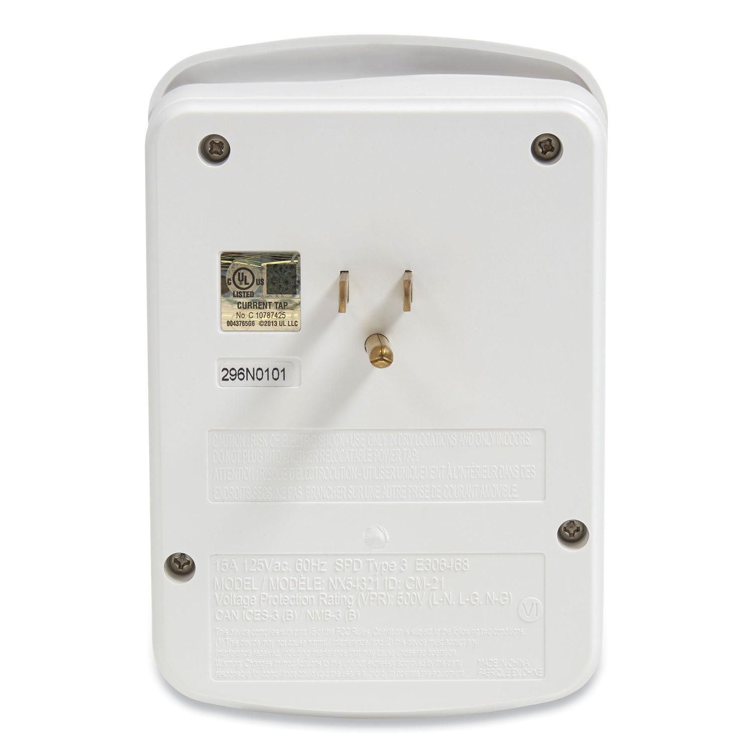 wall-mount-surge-protector-6-ac-outlets-2-usb-ports-1200-j-white_nxt24324334 - 4