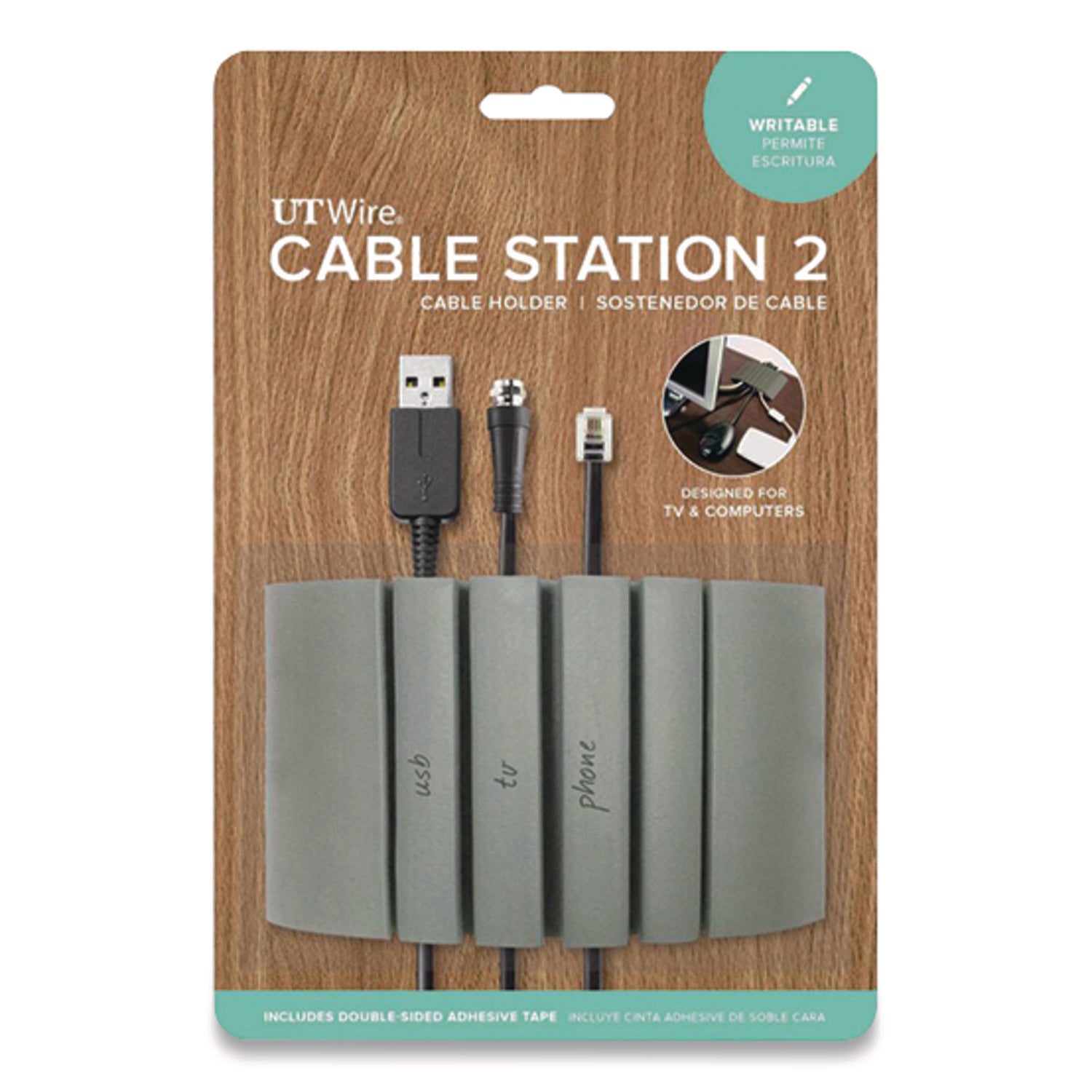 Cable Station 2, 4.75" x 2.75" Gray