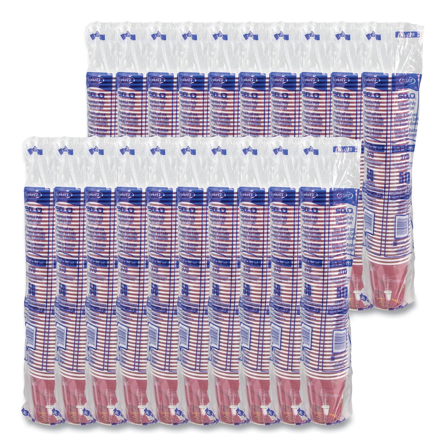 Paper Hot Drink Cups in Bistro Design, 10 oz, Maroon, 1,000/Carton