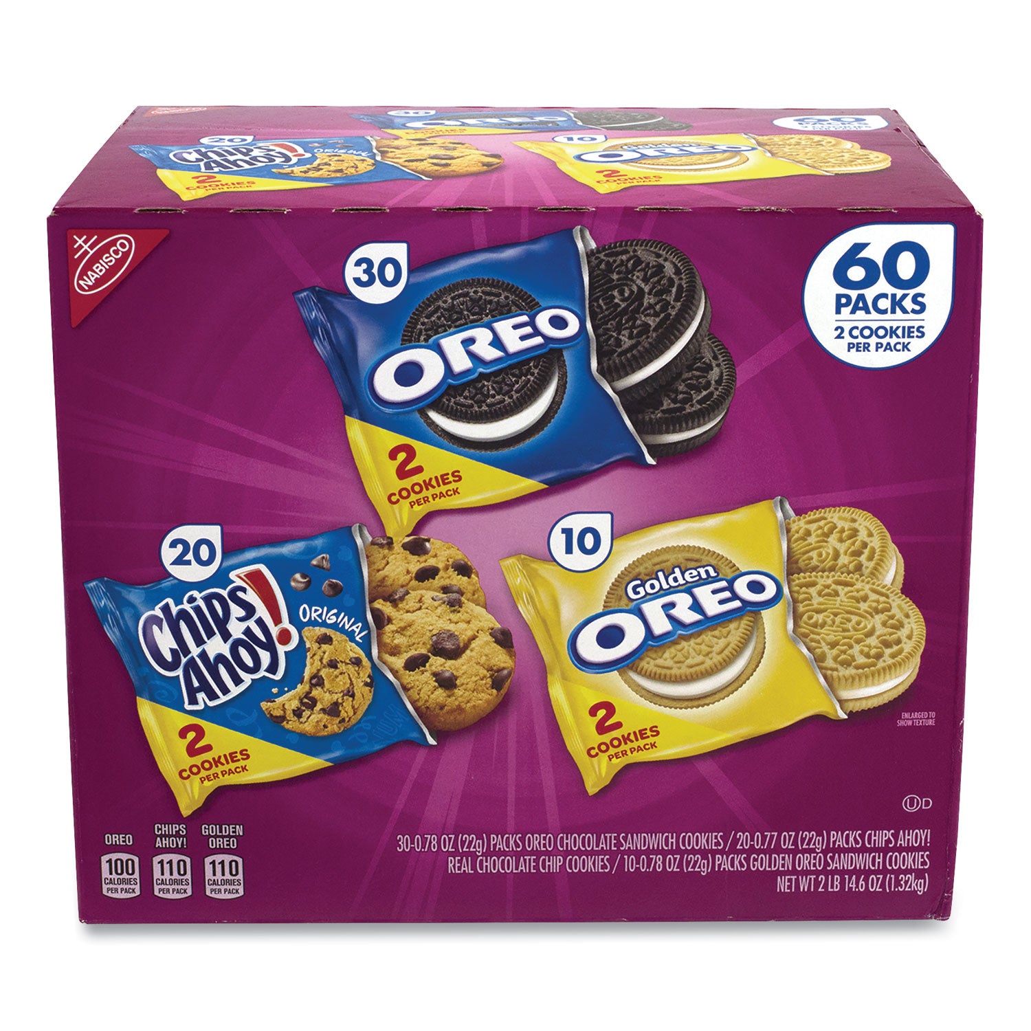 cookie-variety-pack-assorted-flavors-077-oz-pack-60-packs-carton-ships-in-1-3-business-days_grr22000729 - 1