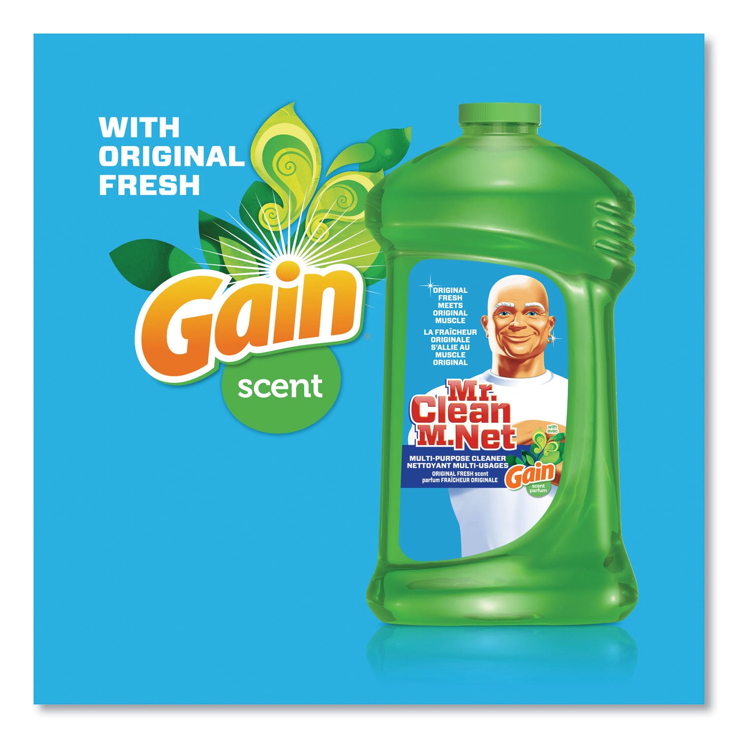 multipurpose-cleaning-solution-128-oz-bottle-gain-original-scent_pgc96435 - 4