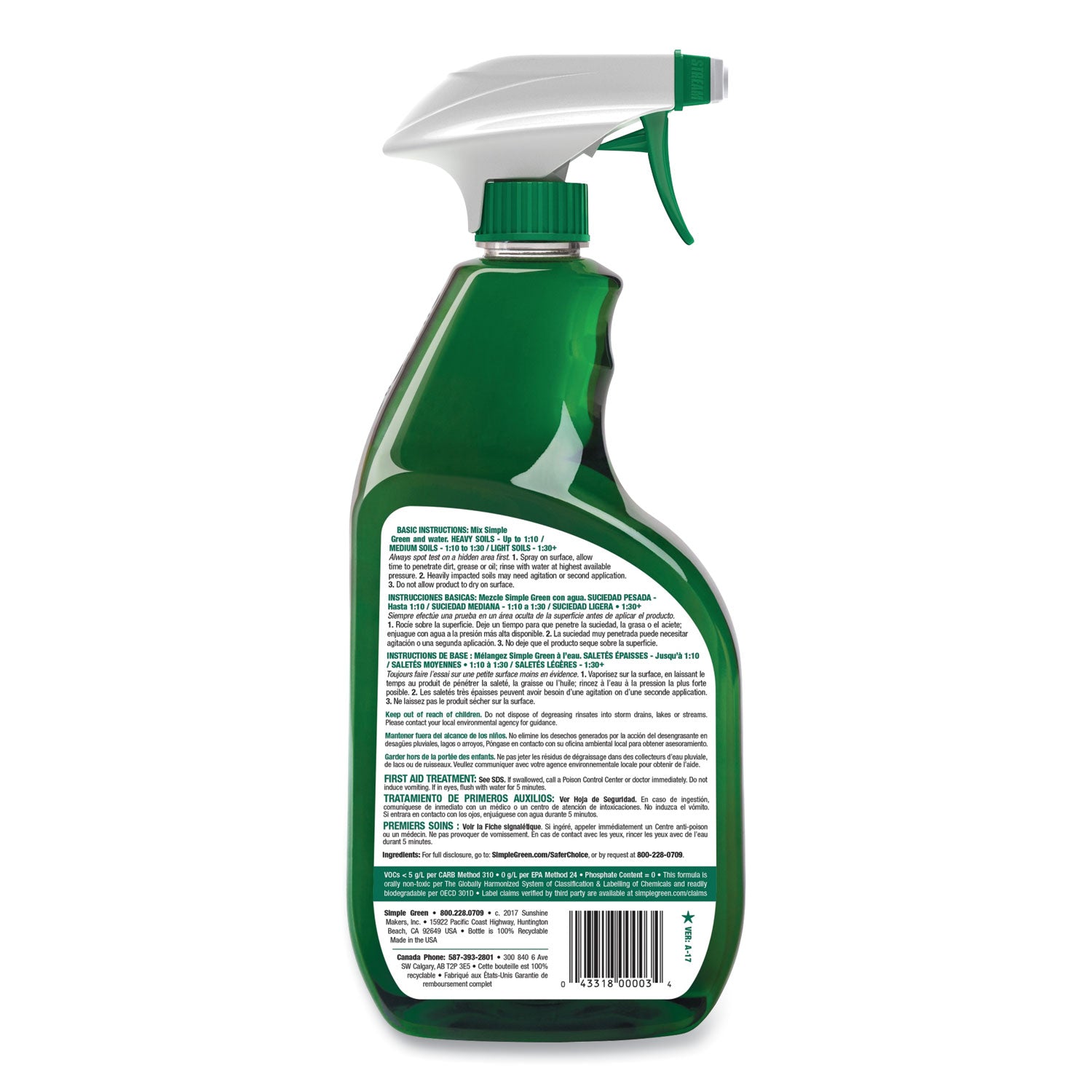 Industrial Cleaner and Degreaser, Concentrated, 24 oz Spray Bottle - 