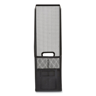 Mesh Magazine File, 4.53 x 10.51 x 12.4, Black
