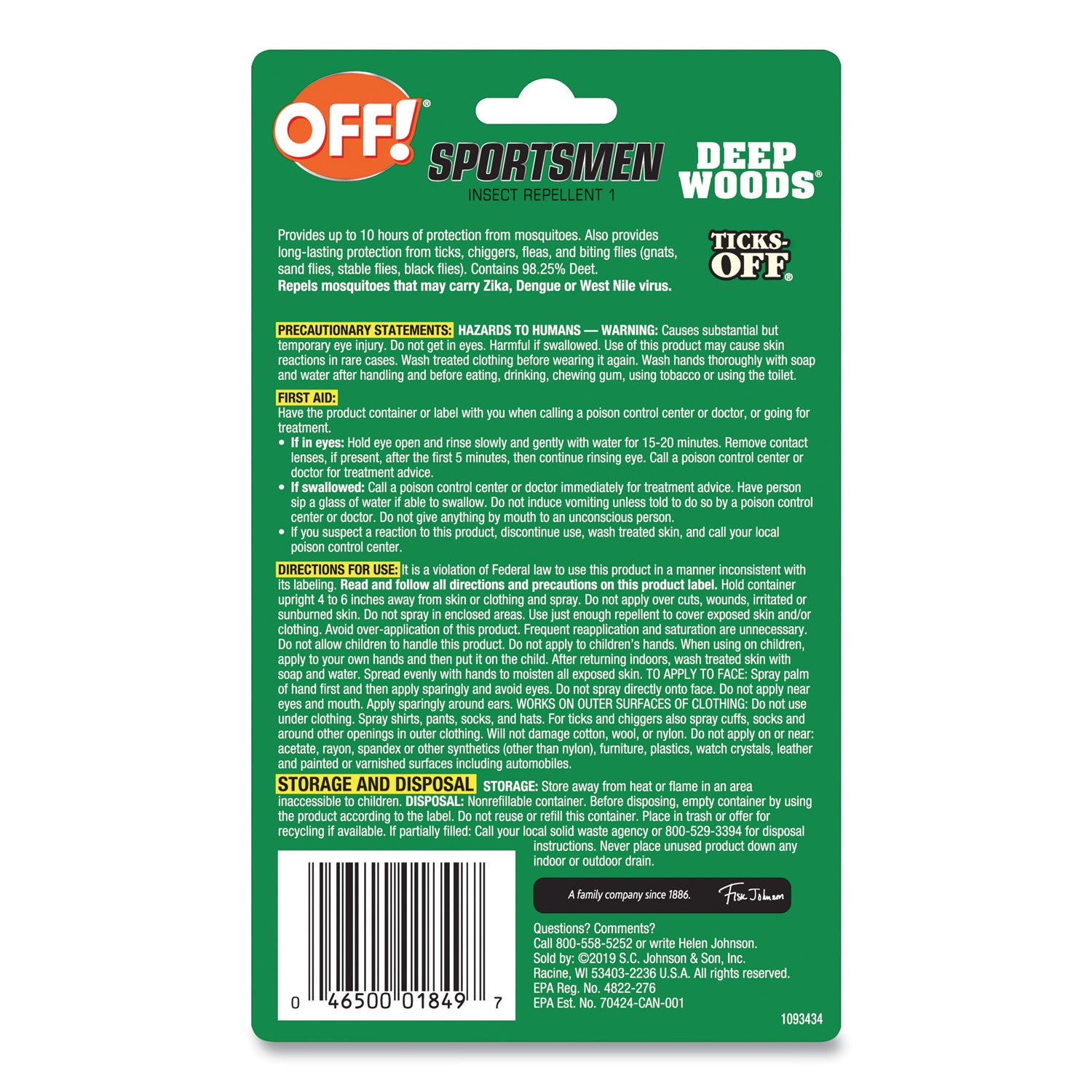 deep-woods-sportsmen-insect-repellent-1-oz-spray-bottle_sjn317188 - 4