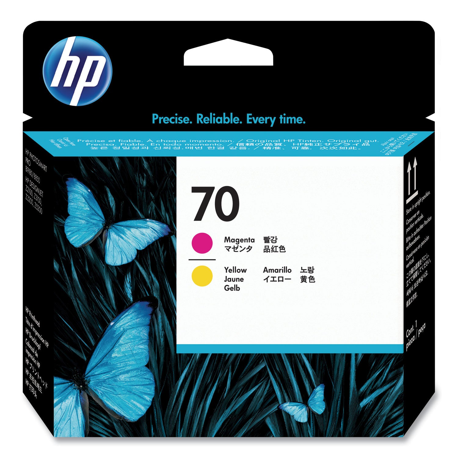 hp-70-c9406a-magenta-yellow-printhead_hewc9406a - 1