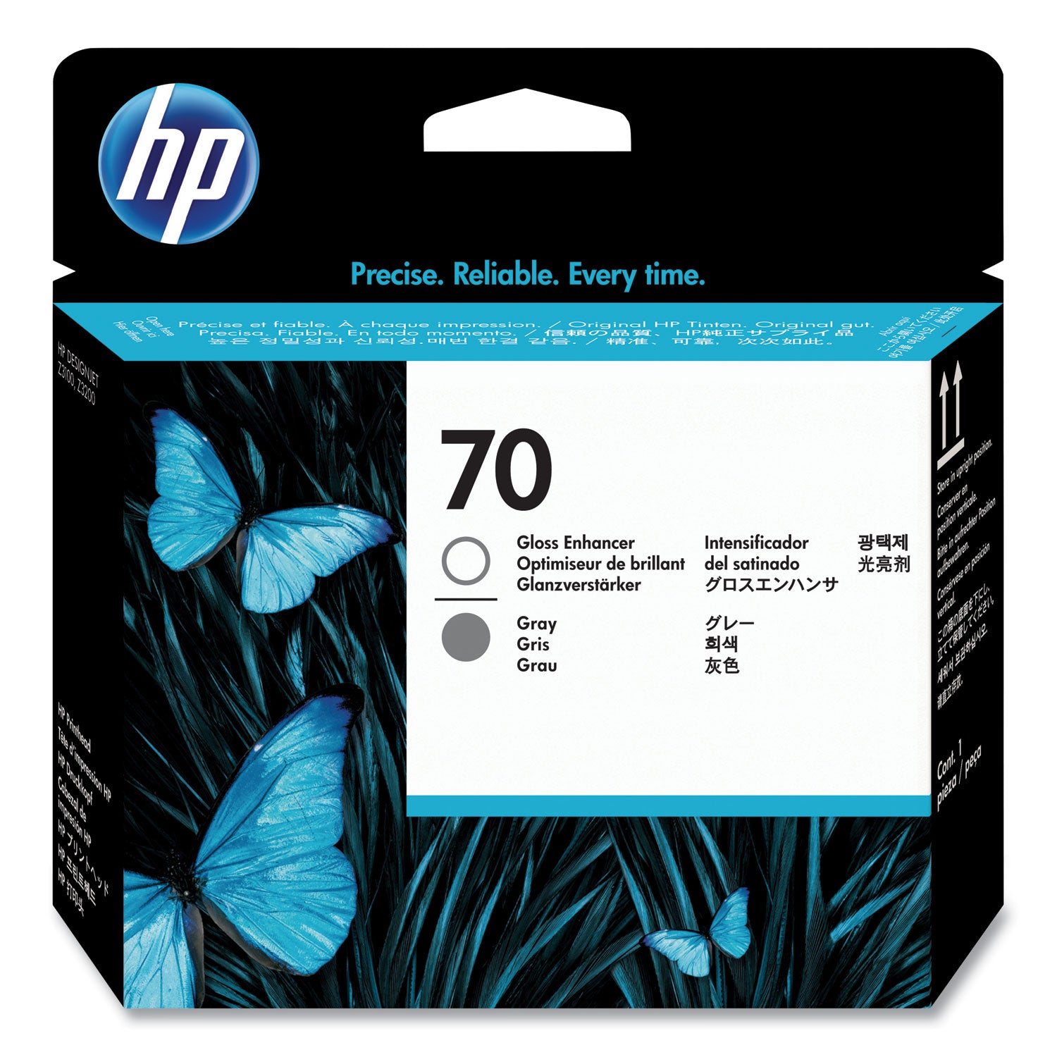 hp-70-c9410a-gloss-enhancer-gray-printhead_hewc9410a - 1