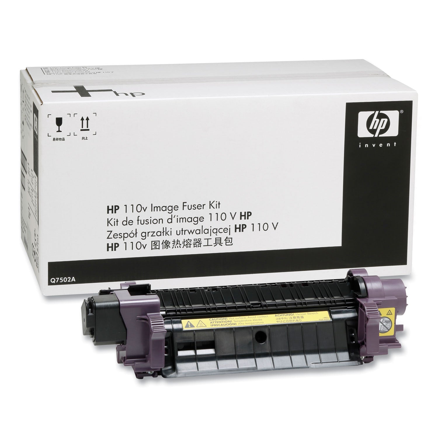 HP Q7502A Laser Fuser Kit - Laser - 150000 - 110 V AC - 1