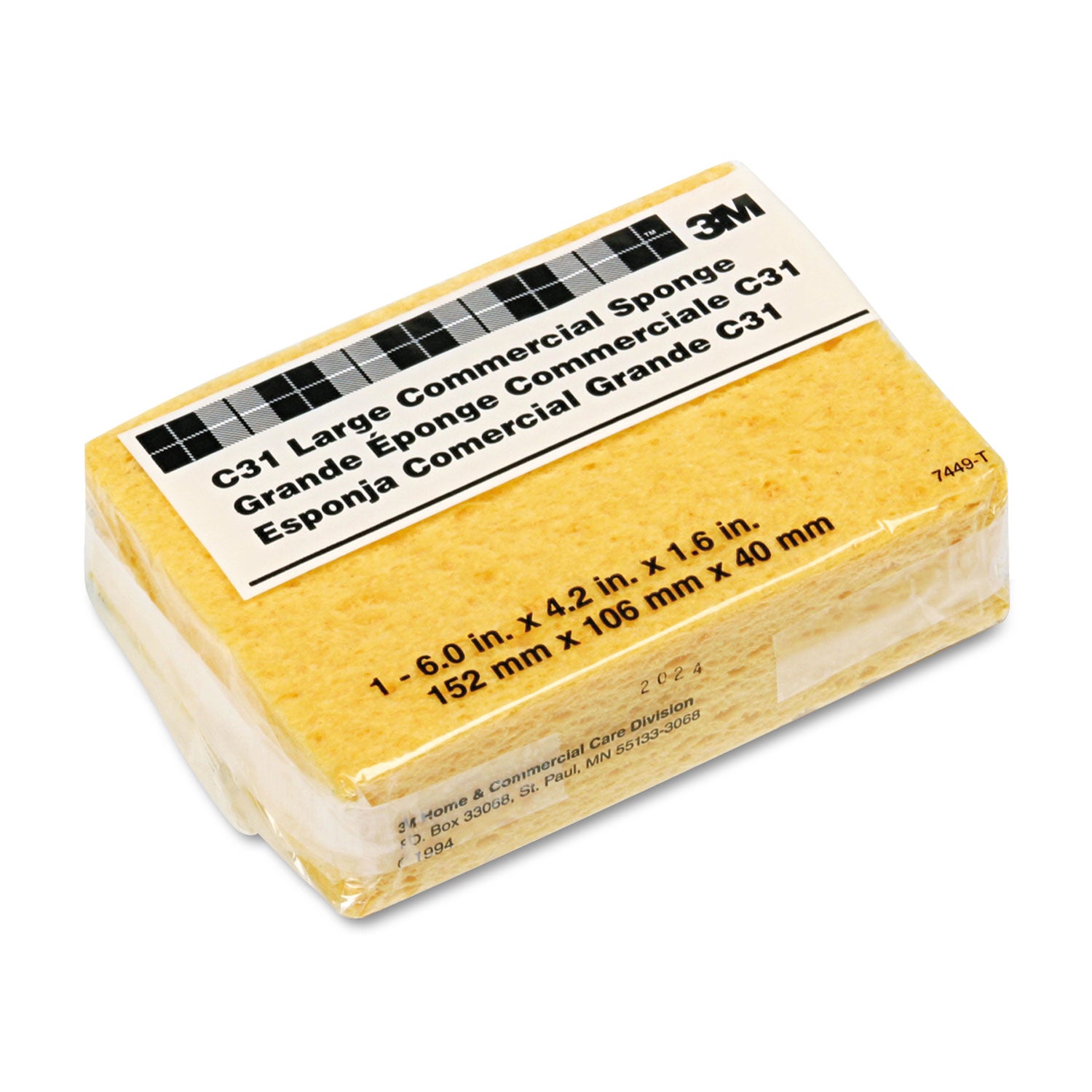 Commercial Cellulose Sponge, Yellow, 4.25 x 6, 1.6" Thick, Yellow - 