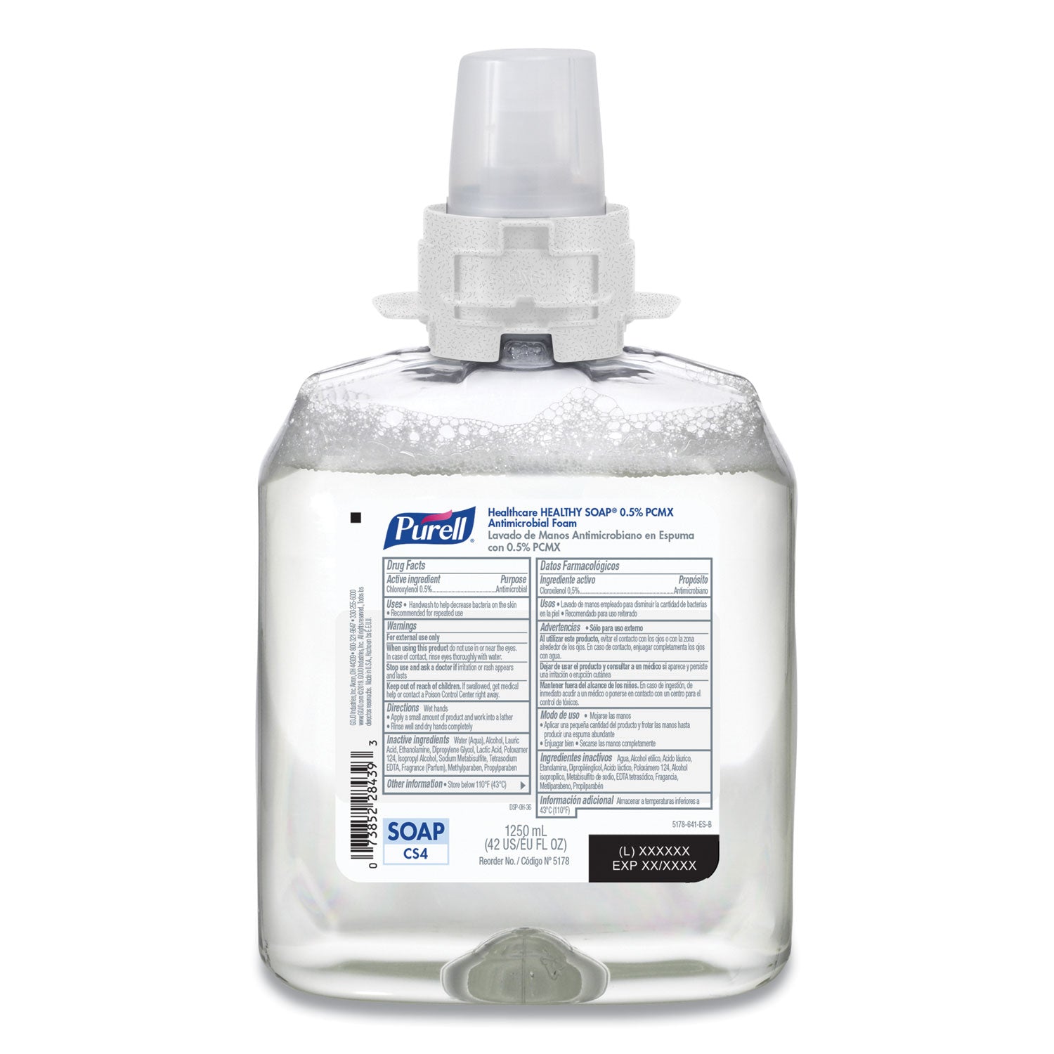 healthcare-healthy-soap-05%-pcmx-antimicrobial-foam-for-cs4-dispensers-fragrance-free-1250-ml-4-carton_goj517804ct - 1