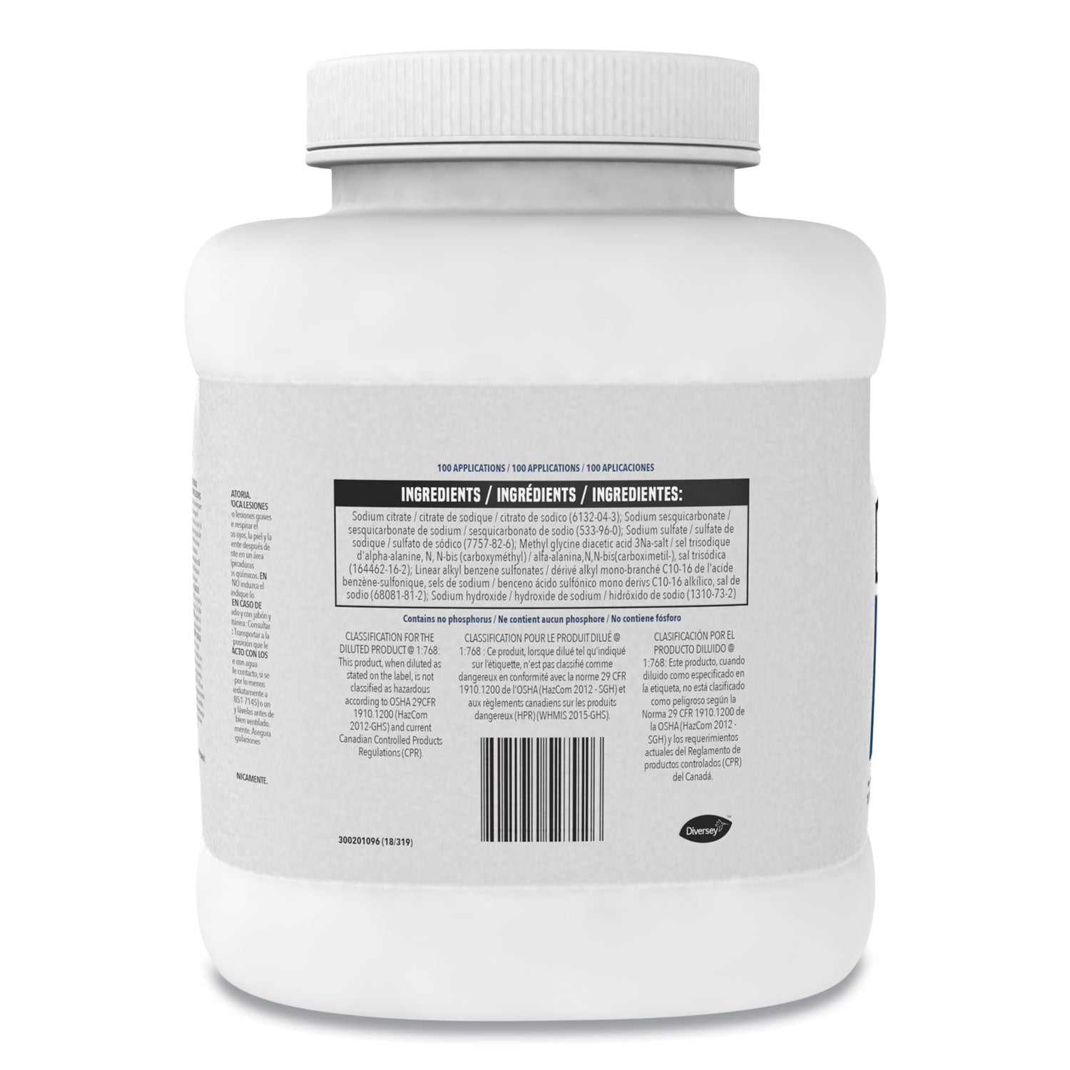beer-clean-glass-cleaner-unscented-powder-4-lb-container_dvo990201 - 4