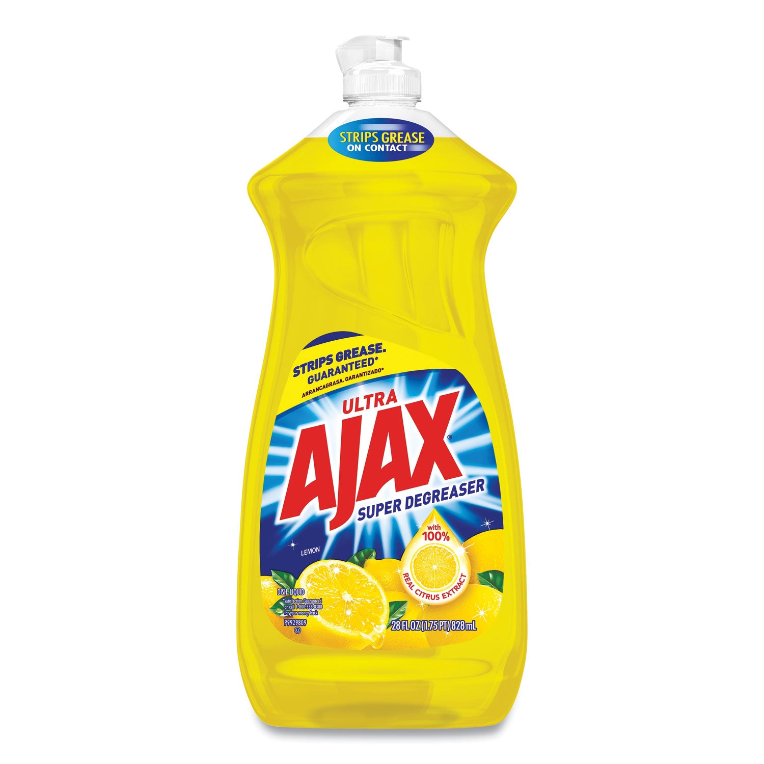 dish-detergent-lemon-scent-28-oz-bottle-9-carton_cpc44673 - 1