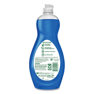 Dishwashing Liquid, Unscented, 20 oz Bottle, 9/Carton