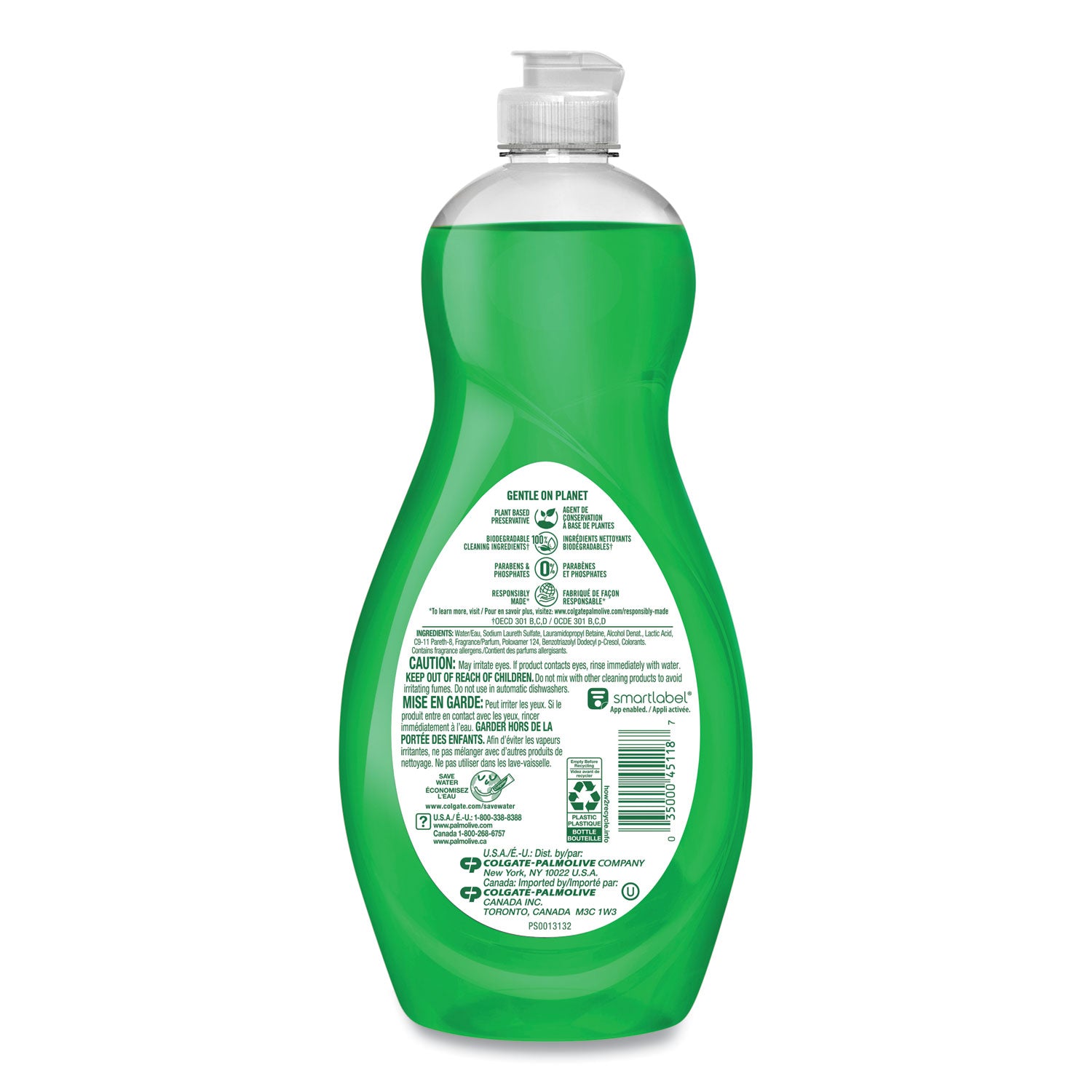 dishwashing-liquid-ultra-strength-original-scent-20-oz-bottle_cpc45118ea - 3