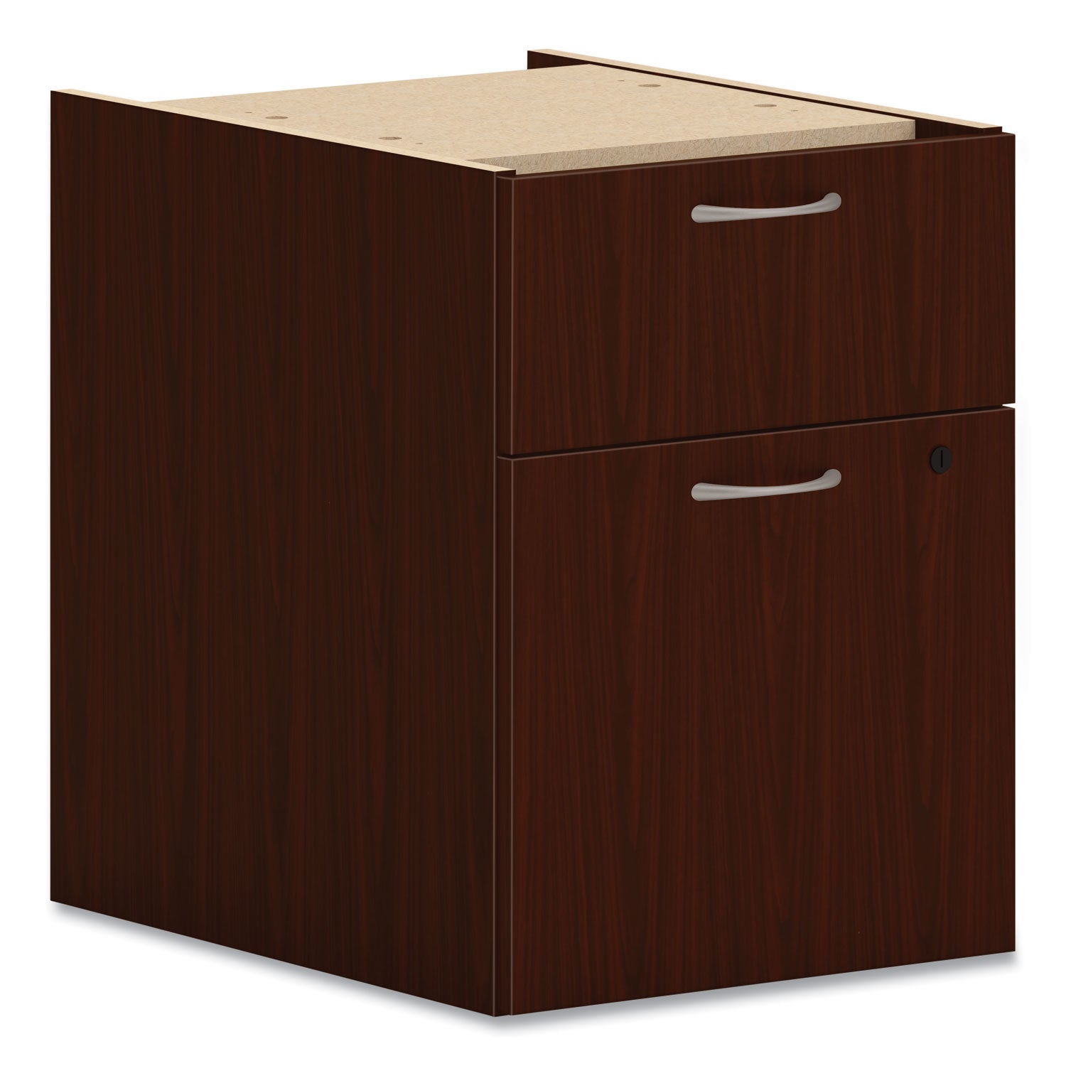 Mod Hanging Pedestal, Left or Right, 2-Drawers: Box/File, Legal/Letter, Traditional Mahogany, 15" x 20" x 20