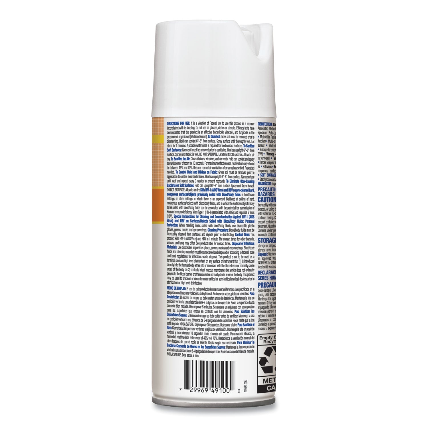 Citrace Hospital Disinfectant and Deodorizer, Citrus, 14 oz Aerosol Spray, 12/Carton - 