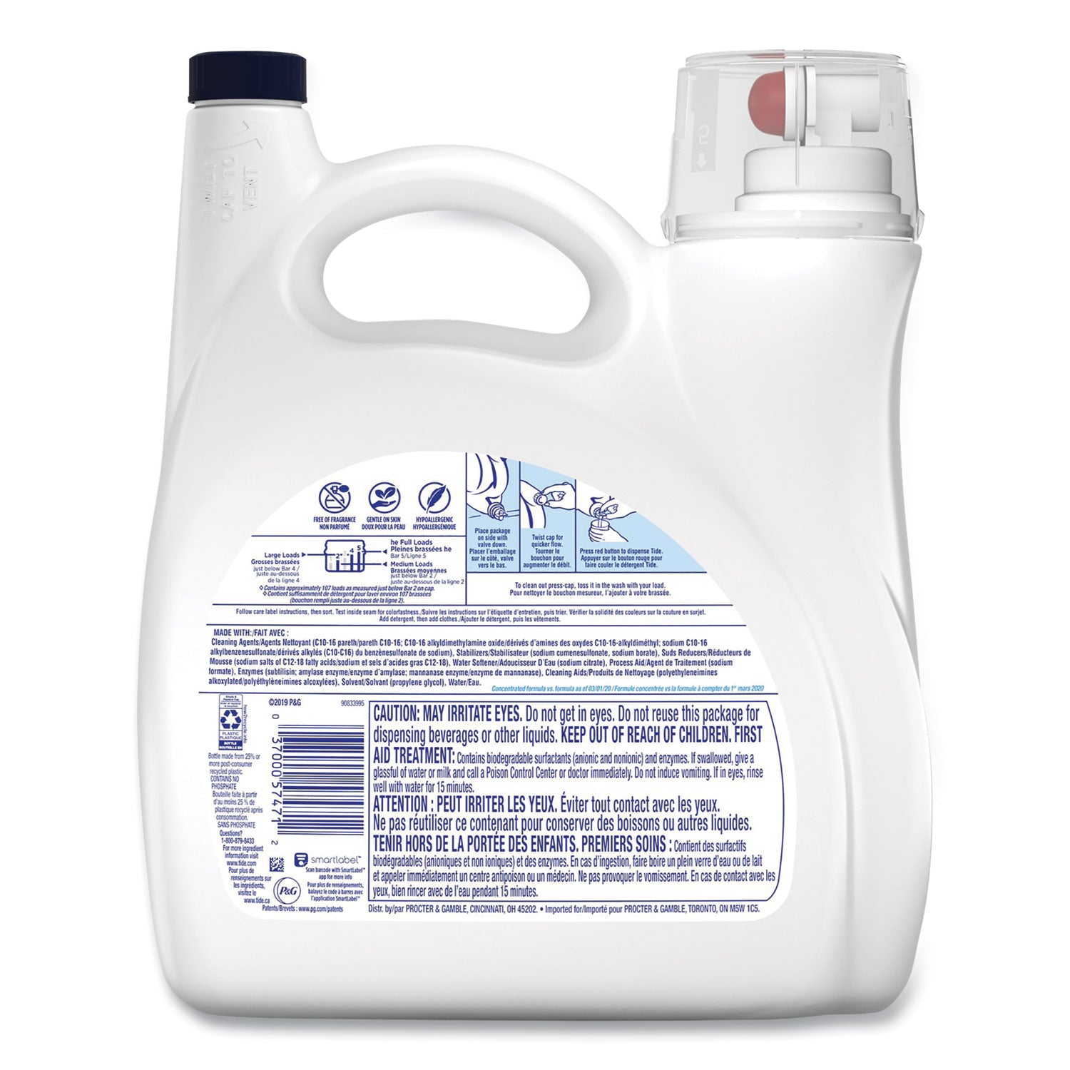 free-and-gentle-liquid-laundry-detergent-107-loads-154-oz-pump-bottle_pgc57471 - 3