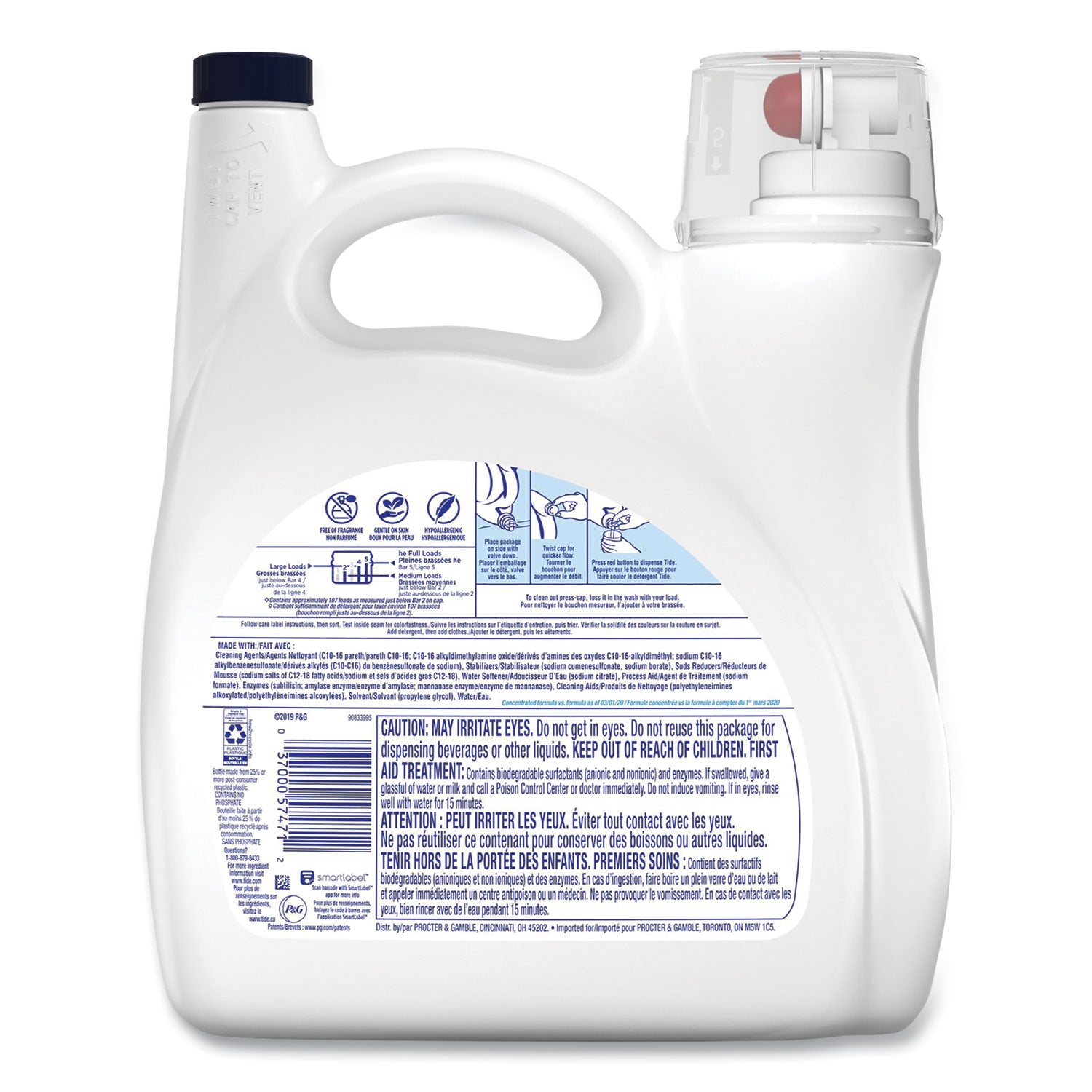 Free and Gentle Liquid Laundry Detergent, 107 Loads, 154 oz Pump Bottle