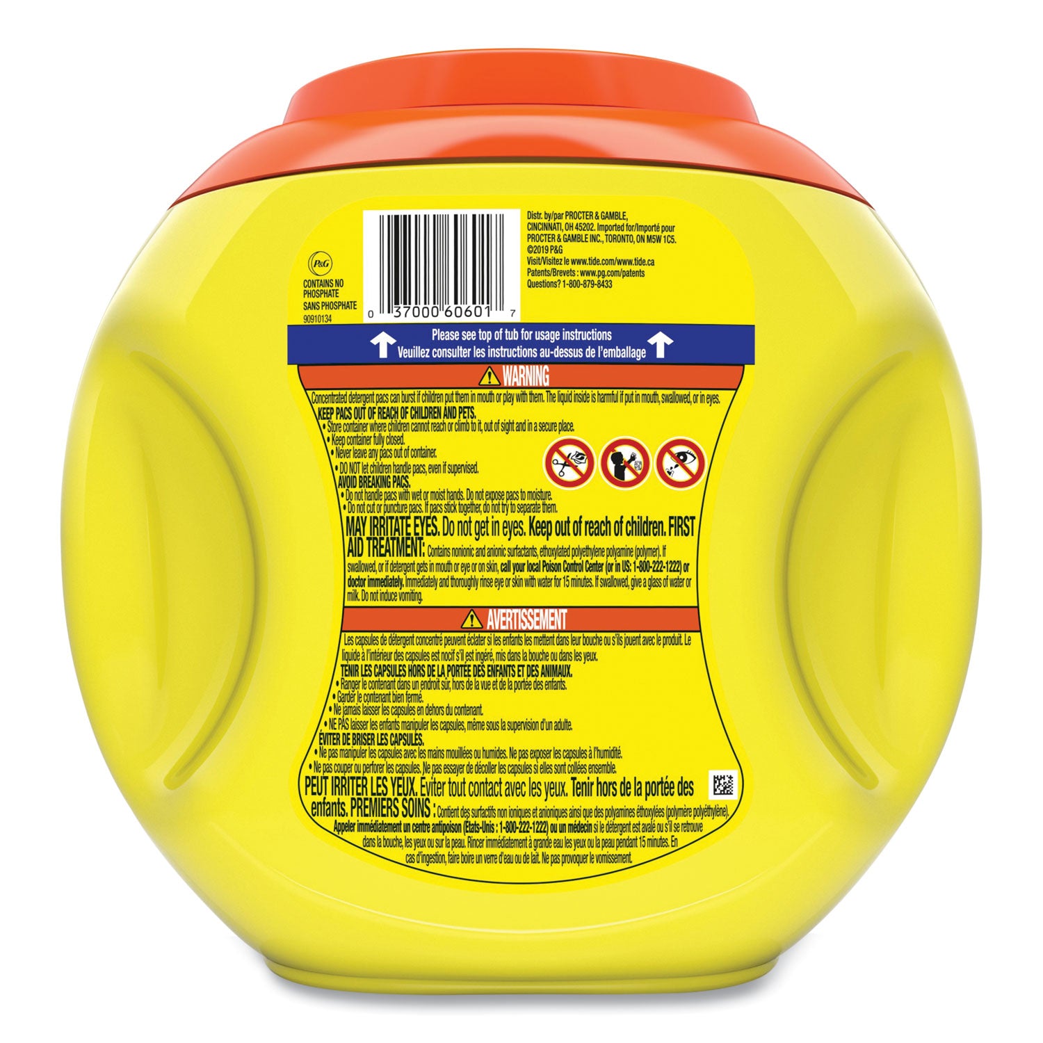 simply-pods-plus-oxi-laundry-detergent-fresh-scent-55-tub_pgc60601 - 2