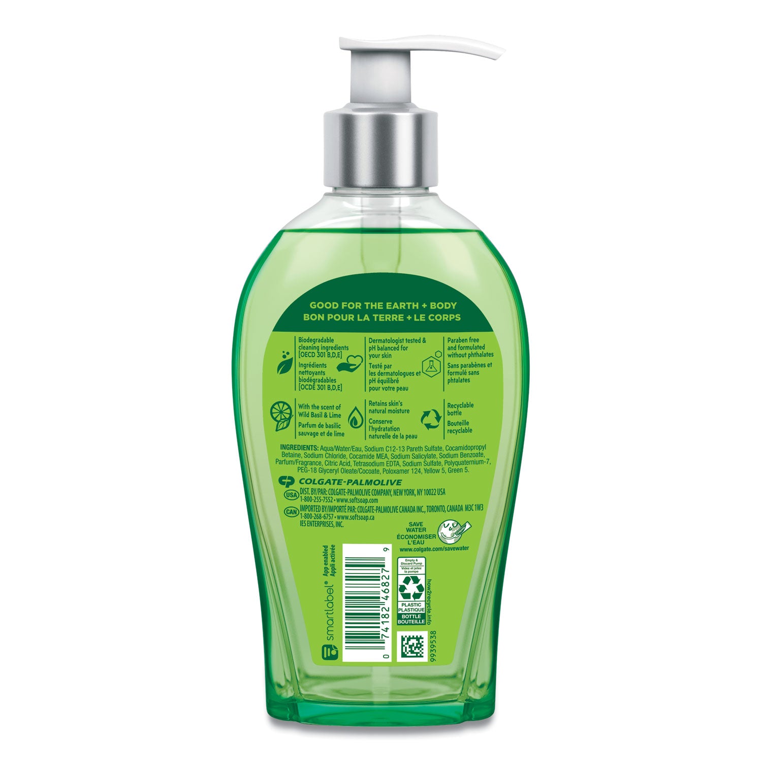 premium-liquid-hand-soap-basil-and-lime-13-oz-4-carton_cpc46827 - 4