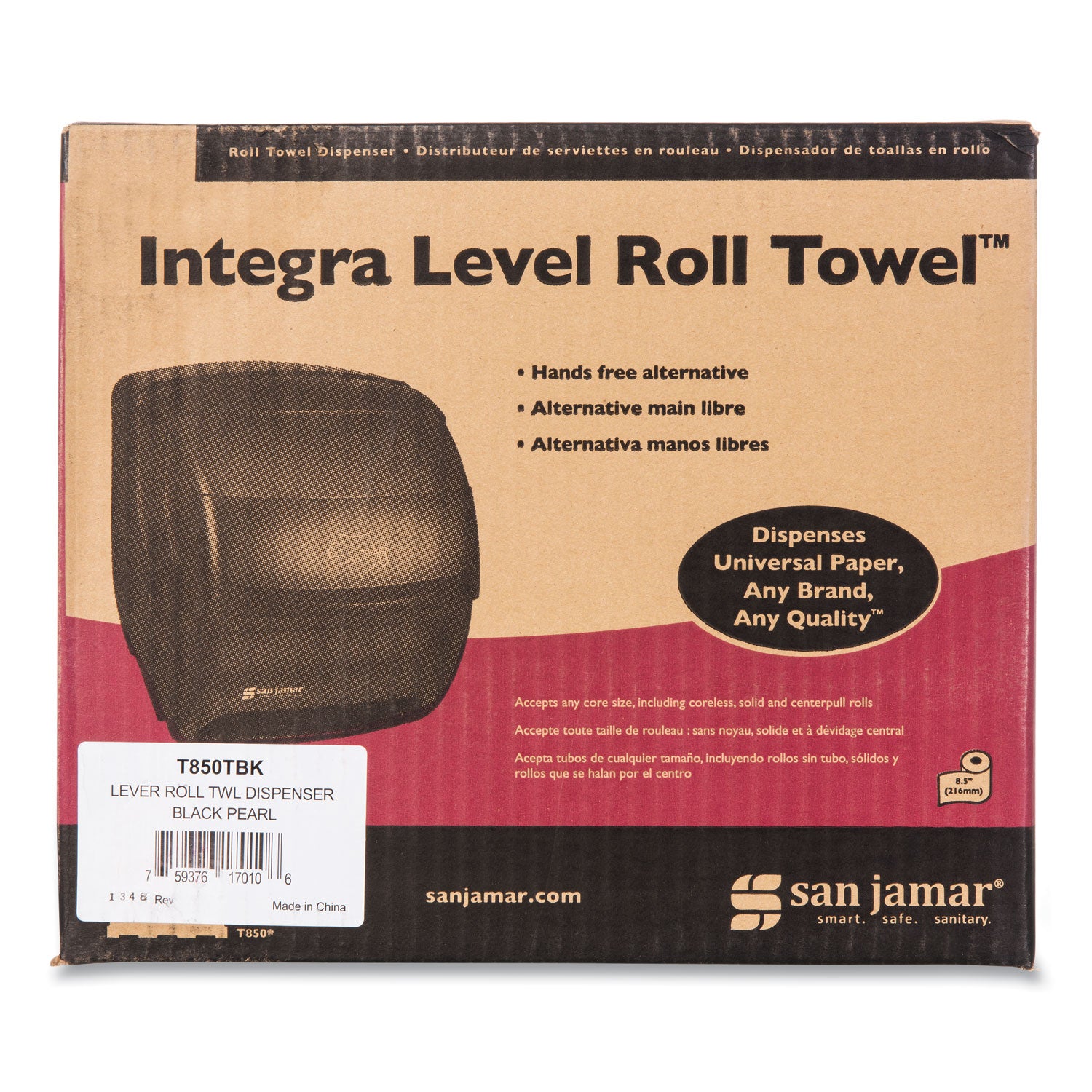 Integra Lever Roll Towel Dispenser, 11.5 x 11.25 x 13.5, Black Pearl - 