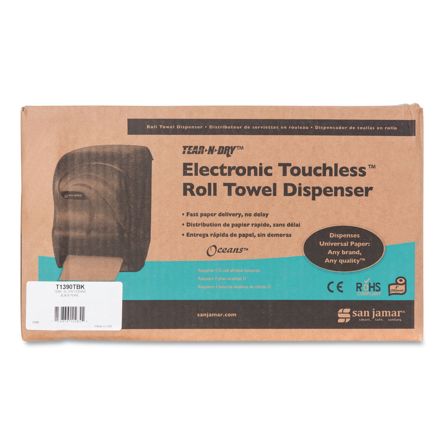 Electronic Touchless Roll Towel Dispenser, 11.75 x 9 x 15.5, Black Pearl